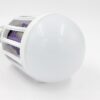 ⁦Lampe anti moustiques ( douille simple ) - مصباح مضاد للباعوض⁩ - الصورة ⁦2⁩