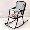 ⁦Chaise Balançoire pour bébés - كرسي أرجوحة للرضع⁩ - الصورة ⁦3⁩