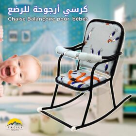 chaise bébé