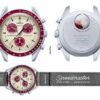 ⁦Montre OMG - Pluto⁩ - الصورة ⁦6⁩