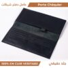 ⁦Porte Chèquier Noir - حامل شيك⁩ - الصورة ⁦2⁩