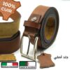 Ceinture en cuir véritable B1:Marron - Up