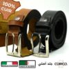 Pack Ceintures en cuir véritables Marron + Noire