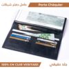 Porte Chèquier Noir - حامل شيك