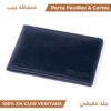 ⁦Porte Cartes avec fenetre Noir - حامل بطاقات بنافذة⁩ - الصورة ⁦2⁩