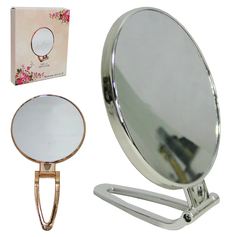 Mirroir pliable pour Maquillage - مرآة التجميل قابلة للطي