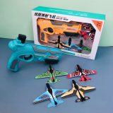 لعبة إطلاق الطائرات الهوائية Jouet pour enfant AIR BATTLE