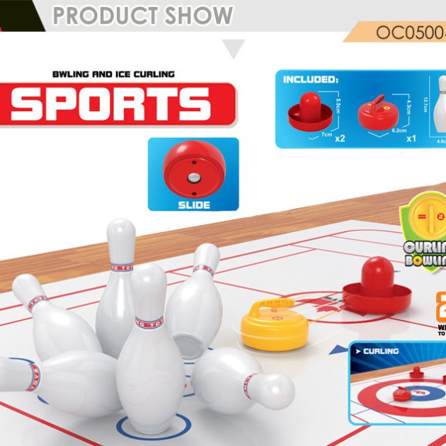 Jeu de bowling لعبة البولينغ