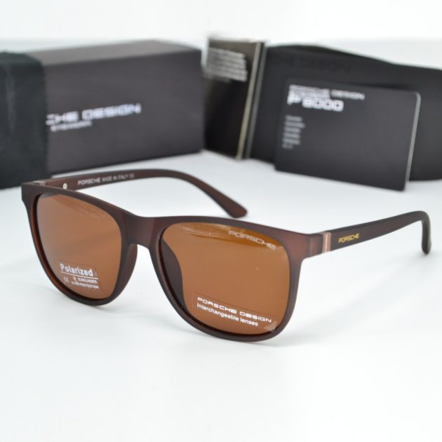 Lunette de Soleil PRS Bleu - Polarisée - PRS3M