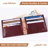Portefeuilles & 8 Cartes Grenat - محفظة جيب