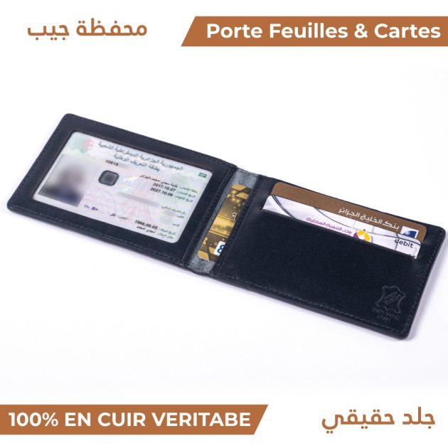 Porte Cartes avec fenetre Noir - حامل بطاقات بنافذة