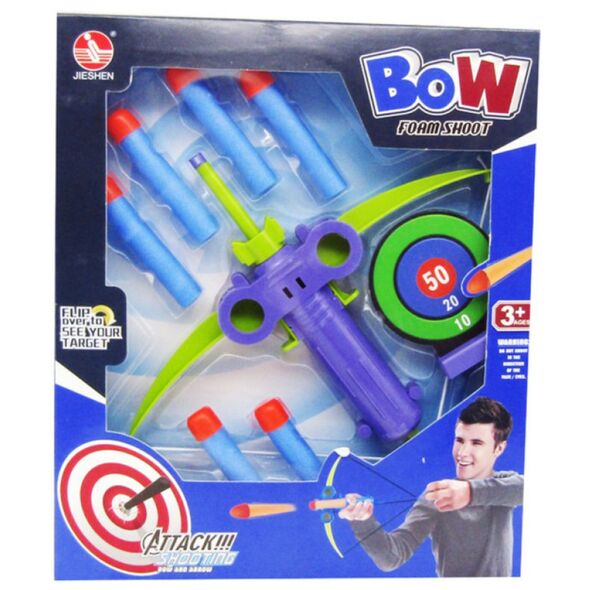 لعبة الرماية بالقوس و السهم Jeu de flechette pour enfants