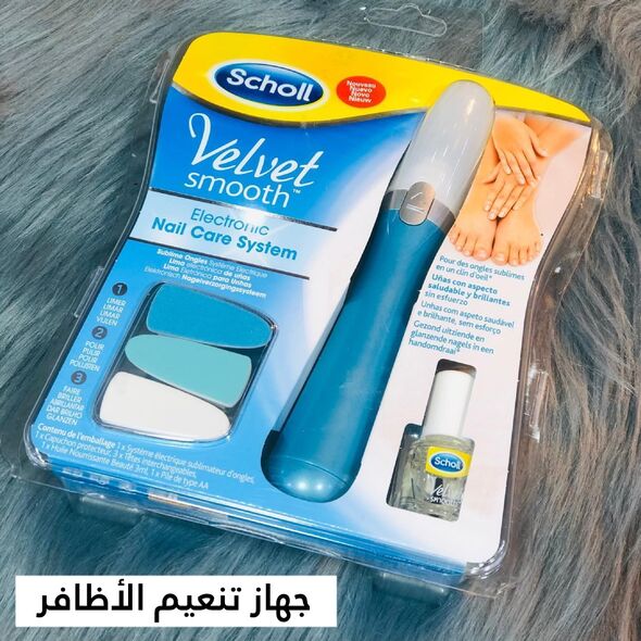 جهاز تنعيم الأظافر من شول Appareil à Angles Manucure Scholl