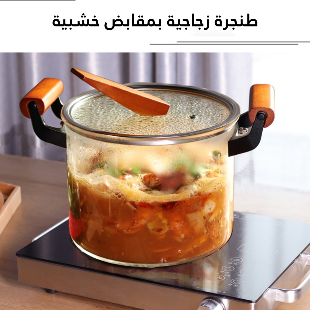 Marmite 4.2L transparente طنجرة زجاجية مضادة للإلتصاق - الصورة 2