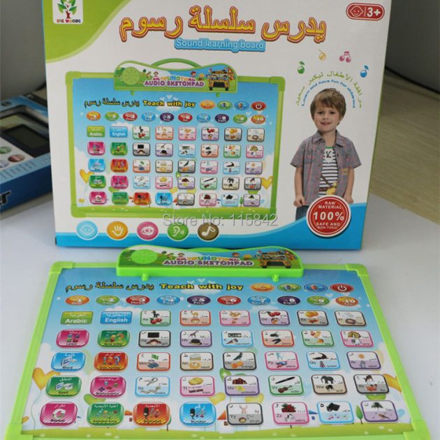 اللوحة التعليمية الالكترونية لتعليم الاطفال الحروف و الأرقام Tableau éducatif électronique