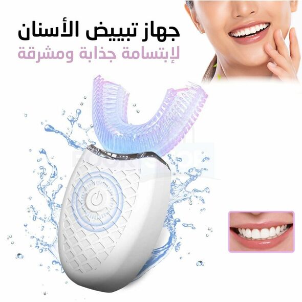فرشاة الأسنان الكهربائية قابلة للشحن ومقاومة للماء لغسل والتبييض الأسنان Brosse à dent électrique & blanchiment