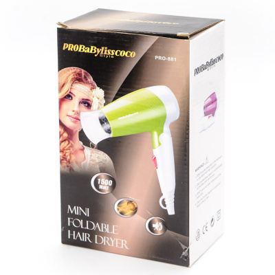 Séchoir Pliable 1500 W - مجفف شعر محمول - الصورة 2