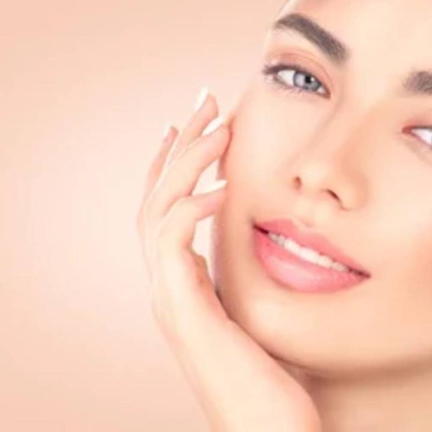 الصحة و الجمال