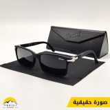 Lunette de Soleil PRSO