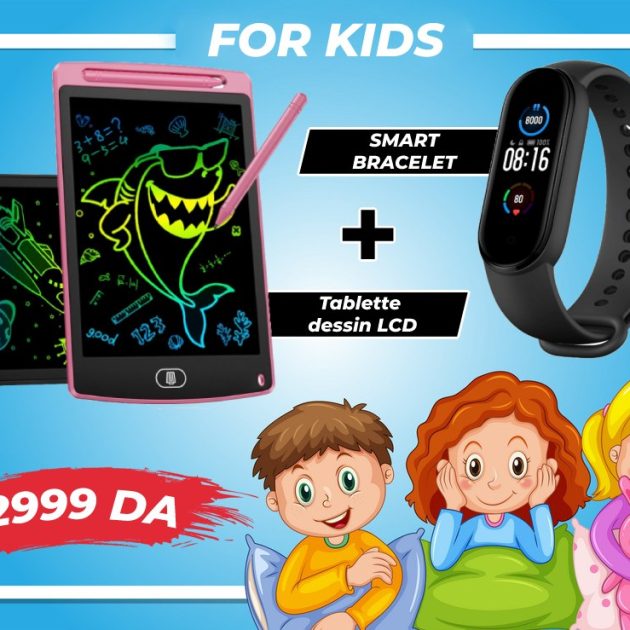 Pack pour enfants - 2 Pièces